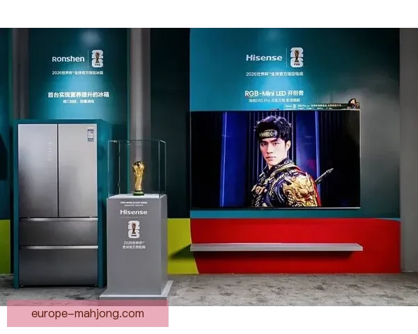 2026世界杯将启用3D音频增强观赛系统提升观众体验 2026世界杯将启用3D音频增强观赛系统提升观众体验