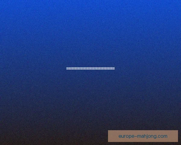 基米希对阵里昂欧联杯稳定性变化趋势深度解析战术影响与数据对比研究
